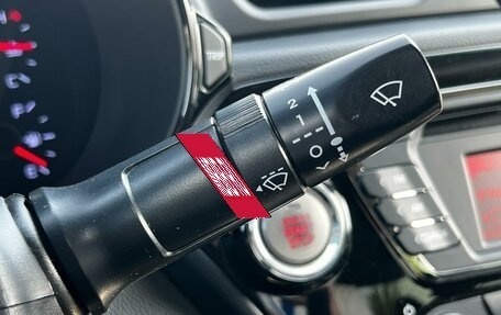 KIA Rio III рестайлинг, 2012 год, 869 000 рублей, 17 фотография