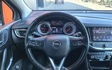 Opel Astra K, 2017 год, 1 429 000 рублей, 7 фотография