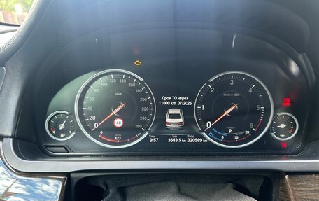 BMW 7 серия, 2011 год, 2 100 000 рублей, 16 фотография