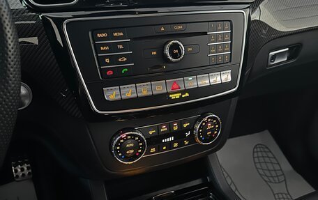 Mercedes-Benz GLS, 2016 год, 7 500 000 рублей, 7 фотография