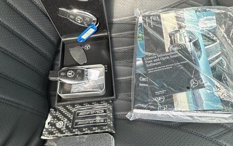 Mercedes-Benz GLS, 2016 год, 7 500 000 рублей, 18 фотография
