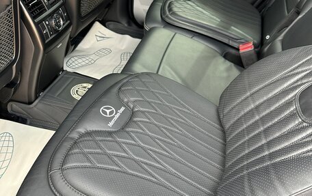 Mercedes-Benz GLS, 2016 год, 7 500 000 рублей, 15 фотография