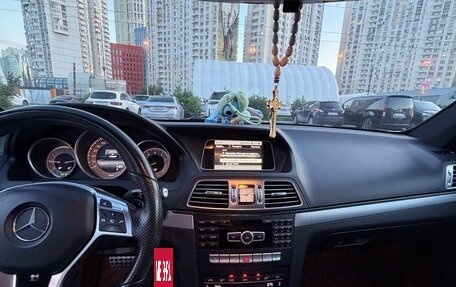 Mercedes-Benz E-Класс, 2015 год, 2 395 000 рублей, 13 фотография