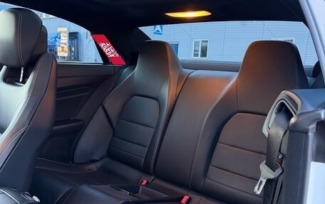 Mercedes-Benz E-Класс, 2015 год, 2 395 000 рублей, 12 фотография