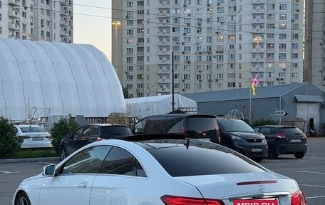 Mercedes-Benz E-Класс, 2015 год, 2 395 000 рублей, 7 фотография