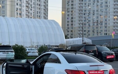Mercedes-Benz E-Класс, 2015 год, 2 395 000 рублей, 9 фотография