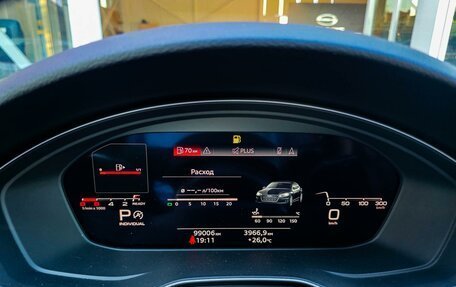 Audi A5, 2020 год, 4 250 000 рублей, 16 фотография