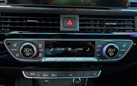 Audi A5, 2020 год, 4 250 000 рублей, 18 фотография