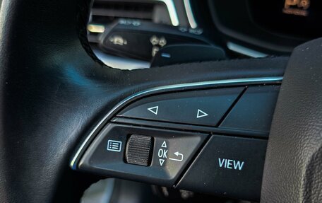 Audi A5, 2020 год, 4 250 000 рублей, 23 фотография