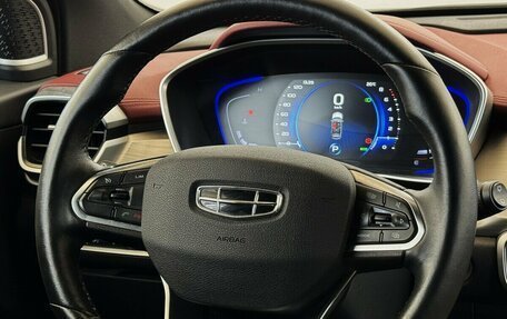 Geely Coolray I, 2023 год, 1 690 000 рублей, 9 фотография