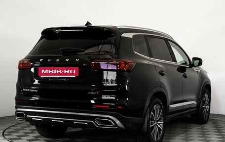Chery Tiggo 8 Pro, 2023 год, 2 099 000 рублей, 7 фотография
