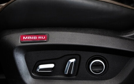 Chery Tiggo 8 Pro, 2023 год, 2 099 000 рублей, 29 фотография