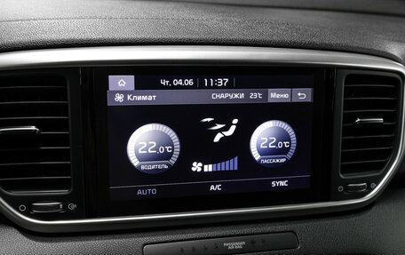 KIA Sportage IV рестайлинг, 2021 год, 2 097 000 рублей, 19 фотография
