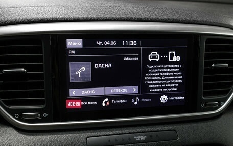 KIA Sportage IV рестайлинг, 2021 год, 2 097 000 рублей, 20 фотография