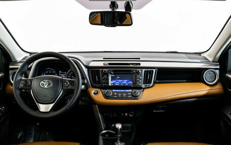 Toyota RAV4, 2016 год, 1 899 000 рублей, 11 фотография
