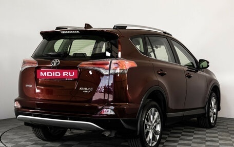 Toyota RAV4, 2016 год, 1 899 000 рублей, 6 фотография
