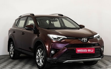 Toyota RAV4, 2016 год, 1 899 000 рублей, 4 фотография