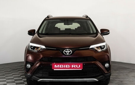 Toyota RAV4, 2016 год, 1 899 000 рублей, 3 фотография