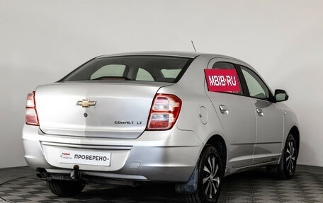 Chevrolet Cobalt II, 2013 год, 649 000 рублей, 6 фотография