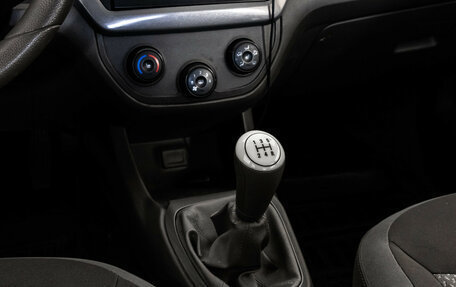 Chevrolet Cobalt II, 2013 год, 649 000 рублей, 12 фотография