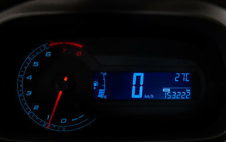 Chevrolet Cobalt II, 2013 год, 649 000 рублей, 17 фотография
