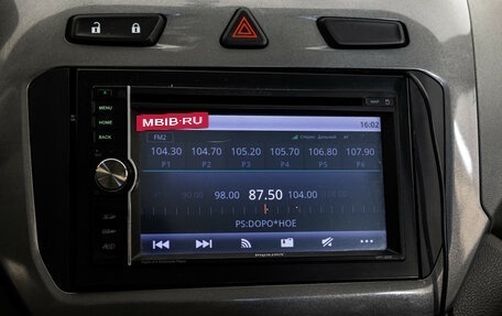 Chevrolet Cobalt II, 2013 год, 649 000 рублей, 15 фотография