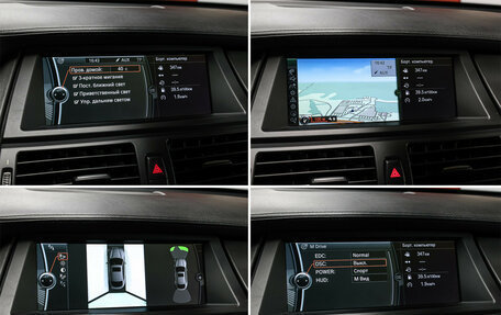 BMW X6 M, 2013 год, 3 499 000 рублей, 22 фотография