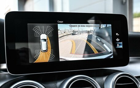 Mercedes-Benz GLC, 2019 год, 3 869 000 рублей, 16 фотография