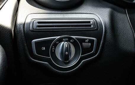 Mercedes-Benz GLC, 2019 год, 3 869 000 рублей, 18 фотография
