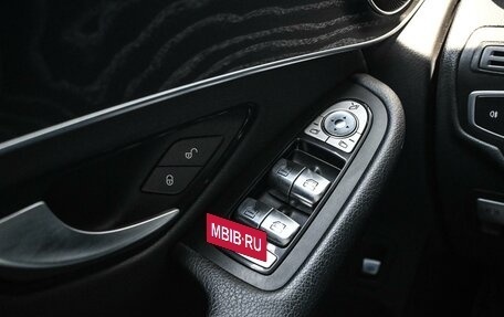 Mercedes-Benz GLC, 2019 год, 3 869 000 рублей, 19 фотография