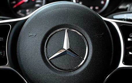 Mercedes-Benz GLC, 2019 год, 3 869 000 рублей, 22 фотография