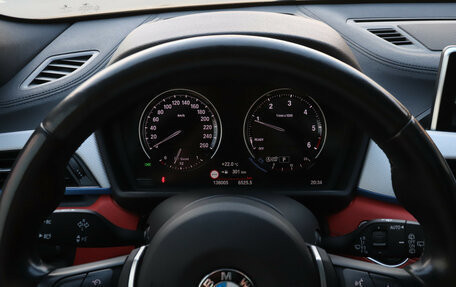 BMW X2, 2019 год, 3 150 000 рублей, 12 фотография