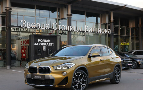 BMW X2, 2019 год, 3 150 000 рублей, 25 фотография