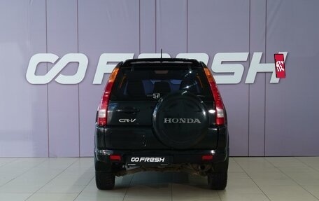 Honda CR-V II рестайлинг, 2003 год, 820 111 рублей, 4 фотография