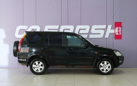 Honda CR-V II рестайлинг, 2003 год, 820 111 рублей, 5 фотография