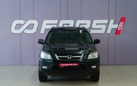 Honda CR-V II рестайлинг, 2003 год, 820 111 рублей, 3 фотография