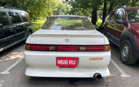 Toyota Mark II VIII (X100), 1993 год, 650 000 рублей, 2 фотография