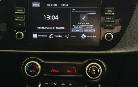 KIA Rio IV, 2020 год, 1 750 000 рублей, 8 фотография