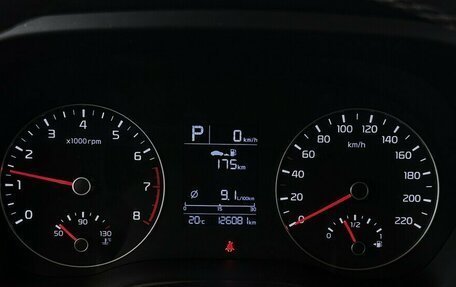 KIA Rio IV, 2020 год, 1 750 000 рублей, 6 фотография