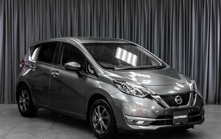 Nissan Note II рестайлинг, 2019 год, 1 129 000 рублей, 1 фотография