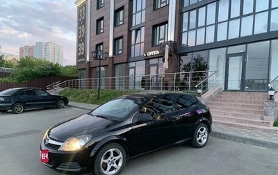 Opel Astra H, 2010 год, 380 000 рублей, 1 фотография