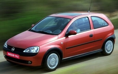 Opel Corsa C рестайлинг, 2002 год, 150 000 рублей, 1 фотография