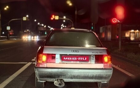 Audi 80, 1988 год, 130 000 рублей, 1 фотография