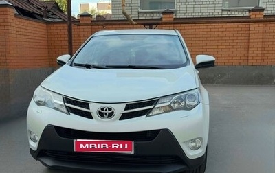 Toyota RAV4, 2013 год, 1 750 000 рублей, 1 фотография