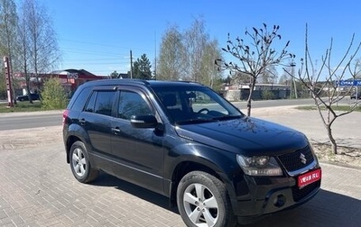 Suzuki Grand Vitara, 2008 год, 999 000 рублей, 1 фотография