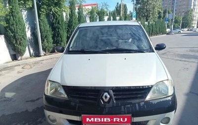 Renault Logan I, 2006 год, 180 000 рублей, 1 фотография