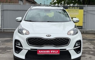 KIA Sportage IV рестайлинг, 2018 год, 2 150 000 рублей, 1 фотография