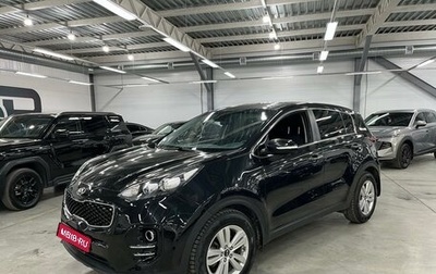 KIA Sportage IV рестайлинг, 2017 год, 2 370 000 рублей, 1 фотография