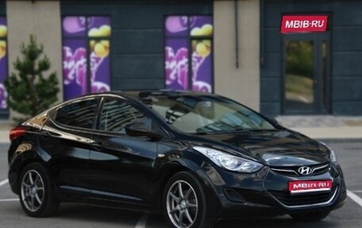 Hyundai Elantra V, 2013 год, 620 000 рублей, 1 фотография