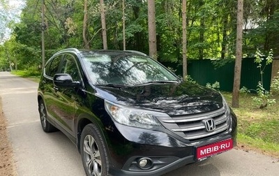 Honda CR-V IV, 2014 год, 2 450 000 рублей, 1 фотография